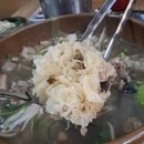 어쩌다토종닭 네이버블로그