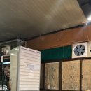 대성식당 이미지