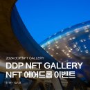 시드디자인주