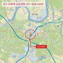 내동로348번길 이미지