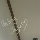 빌롱스테이 이미지