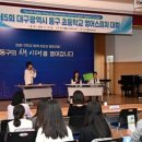 경인투데이뉴스