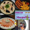 전남87아5676 | 첨단 나만의 작은 술집 추천 : 광주 첨단 술집 '맥거핀(Macguffin)' 리뷰