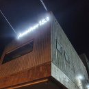 어나더153애견펜션 이미지