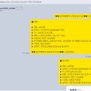 KS솔루션 이미지