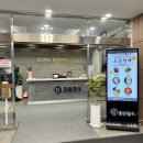 논개한우직영판매장 | [칠곡 맛집]참품한우 가산맛집 소고기 맛집 참품한우리뉴얼 한우직판장 구미근교 모임장소추천