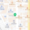 세븐일레븐 부산서면일번가점 네이버블로그