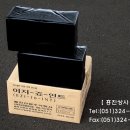 (주)이지상사 이미지