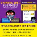찬스 헤어샵