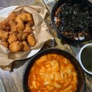 와와닭발앤주먹밥 | 제천 '와와주먹밥앤닭발'이지만 닭발은 안먹고 다른거 잔뜩 시켜먹은 후기