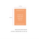 아크릴스튜디오