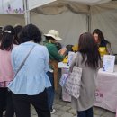 안중보건지소 네이버블로그