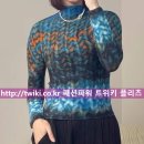 주름옷 네이버블로그