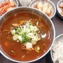 낙·두·동 이미지