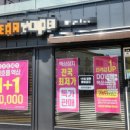 광주문구전자