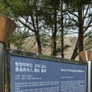 민제궁 네이버블로그