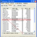 제로피시(제로PC) 이미지