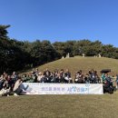 동두천시자립생활센터 이미지