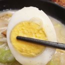 도쿄라멘3900안동 이미지