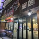 영등동-38 이미지