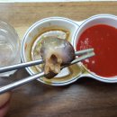 형진수산 이미지