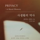 용마비디오 만화 이미지