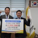 보광개발 이미지