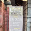 [대만 여행] 3일차 -1 단수이 여행 코스 추천 _ 홍마오청 진리대학교 소백궁 타다에이키치 고택까지