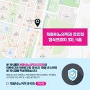 채움비뇨의학과의원 이미지