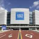 KG모빌리티하남서비스센터 오토데일리