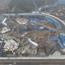 명신종합가스