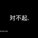 생활중국어 이미지