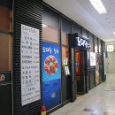 오대양축산 이미지