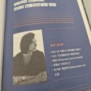 닥터부동산 | [북토크 후기] 버리는 부동산, 살리는 부동산 (feat. 건물닥터 토미님)