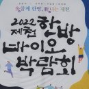 천메디칼 이미지