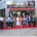 물빛공방