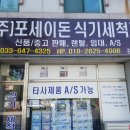 강릉대로 이미지