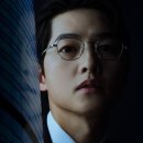 재벌집 막내아들 넷플릭스 드라마 후기 — 인생 2회차의 짜릿한 기록