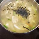 대박육개장얼큰샤브칼국수 이미지