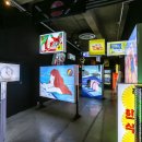 모아마트