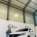 아산카모터스 이미지