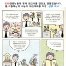 재산농기구 이미지