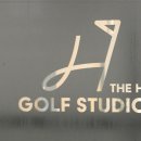 H 아카데미골프 이미지