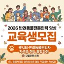 신동아인력 네이버블로그