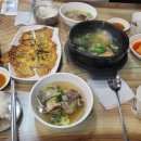 이멘스 짐 이미지