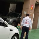 구월2동-5 이미지