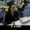 삐삐 이미지