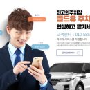 주차57 이미지