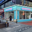 캐치팡 범계점 이미지