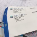 벌용동 사무소 | [사천시 대학생 여름 아르바이트] 2020년 근무 후기 - 동사무소